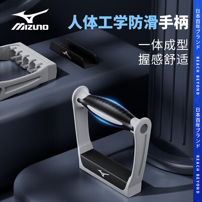 美津浓MIZUNO扩胸拉力器蓝色背肌训练绳拉力绳怎么样(美津浓拉力绳怎么样)