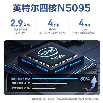 攀升一体机和aoc一体机哪个好（攀升暴风龙一体机电脑质量烂不烂）