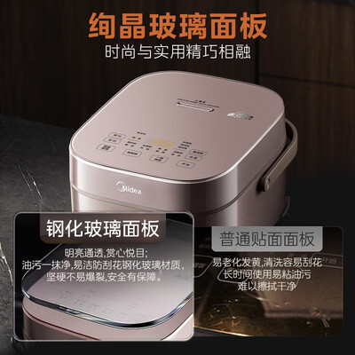 美的 电饭煲 CFB4089H