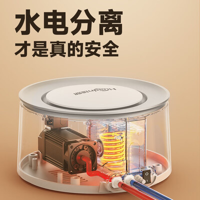 环鼎水暖电热毯1.8米智能遥控速热质量如何（环鼎电热毯和彩虹电热毯哪个好）