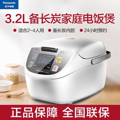 松下电饭煲型号大比拼：SR-DC106-N究竟有何过人之处？-图片2
