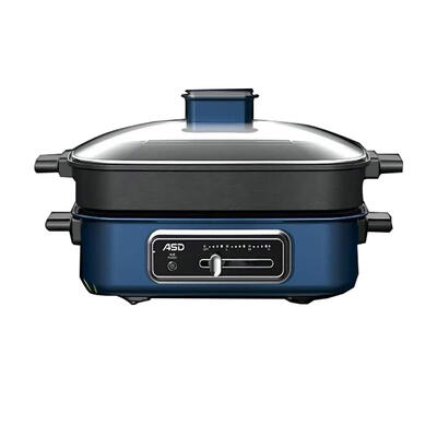 爱仕达 潮式料理系列多功能烹饪锅 AH-F14J408