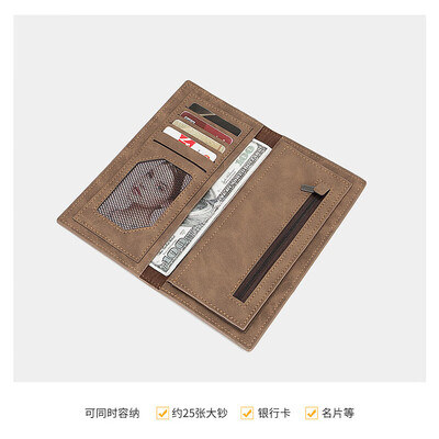 马莎兰缇男士钱包怎么样?测评分析为您解读