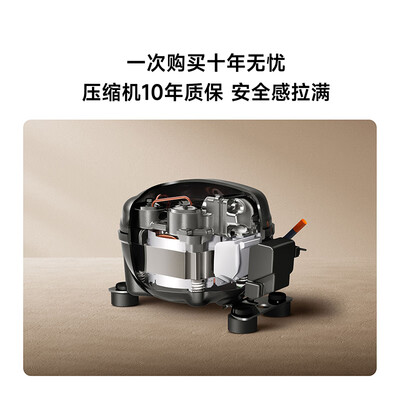 小米冰箱486和496（小米508升BCD-508WMBI冰箱质量烂不烂）