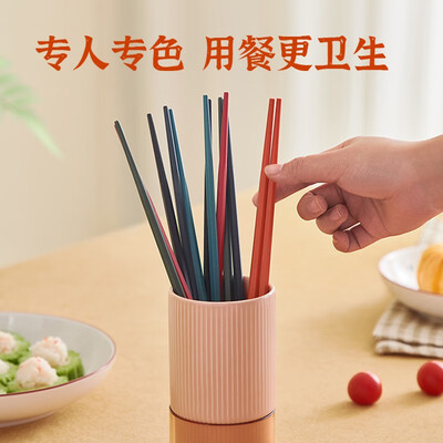 苏泊尔（SUPOR）敦煌健康筷 TK2116Q 10双