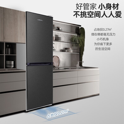 新飞冰箱bcd185kn2a怎么样(新飞BCD-170K2AT电冰箱体验效果好吗)