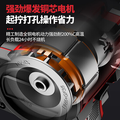 德力西21V锂电钻多功能工具箱怎么样(德力西电钻怎么换钻头)-图片1