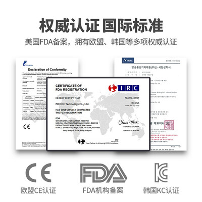 体脂秤和普通（PICOOC Mini体脂秤家用白色电子秤体验效果好吗）