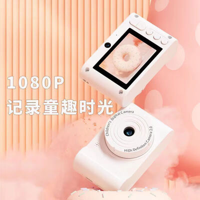 尼基科高清双摄相机 珍珠白 64G内存卡高速摄像机质量如何（尼基科高清双摄相机 珍珠白 64G内存卡高速摄像机质量如何）