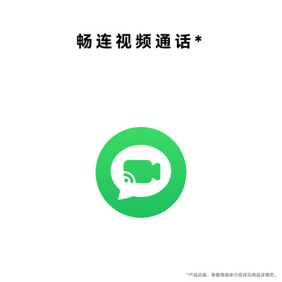 华为儿童手表 5 新耀款 粉色测评看真相（华为儿童手表和小天才手表哪个好）-图片4