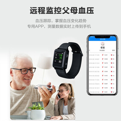 血压计选购攻略推荐：金亿帝血压计买他错不了！