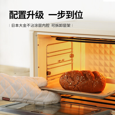 柏翠烤箱pe5450怎么样（柏翠PE5400电烤箱好不好）