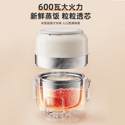 小熊DFH-B20J1电热饭盒怎么样，六大亮点值得关注！