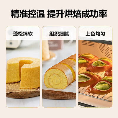 北鼎烤箱哪款好（北鼎 Buydeem T752 家用电烤箱 49L 多功能商用烤箱质量烂不烂）