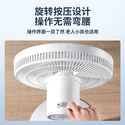先锋循环扇怎么样？实测先锋DLD-D17，带你解锁清凉一夏！-图片2