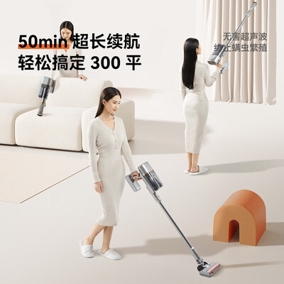 吸尘器评测对比：uwantV100吸尘器测评看真相-图片3