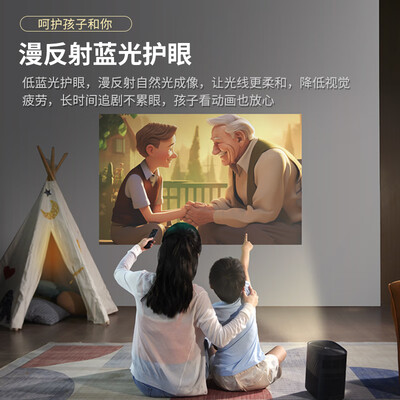 联想小新365投影仪 高清智能家用影院怎么样（联想影音播放机怎么使用）-图片2