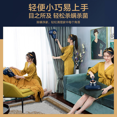 苏泊尔 （SUPOR ）除螨仪手持除螨真空吸尘 强力双拍打紫外线杀菌 VCM19T
