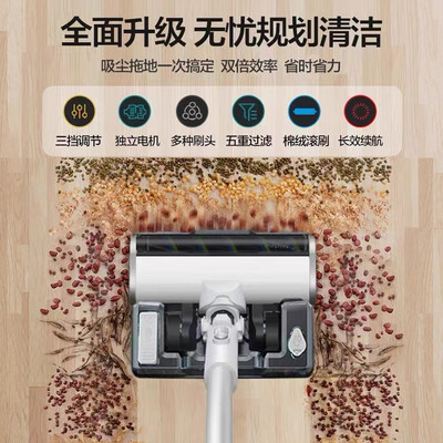 美的Q3吸尘器和QN8哪个好？哪款吸尘器更靠谱？-图片3