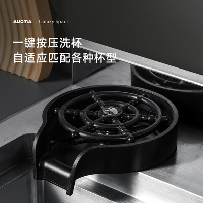 请问洗碗机超声波的好还是其它什么的好（澳柯玛洗碗机900超声波13套智能超声波洗碗机质量如何）-图片5