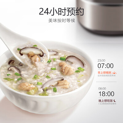 总有人问：九阳F-50FZ810电饭煲怎么样？快来听听内行人解读！