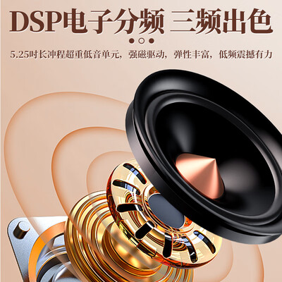 爱浪s130b音箱怎么样（爱浪 Avlight S360 2.1音响 电脑音响 蓝牙立体声蓝牙音箱好不好）-图片1