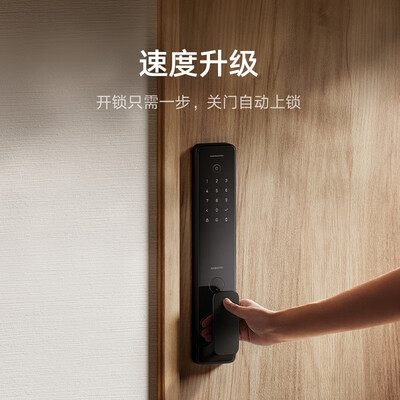 小米智能门锁 对比（小米智能门锁2指纹锁质量如何）-图片3