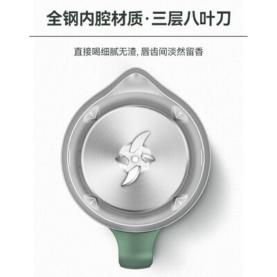 瑞本破壁机与九阳谁好（瑞本786P破壁机靠谱吗,揭秘内幕）