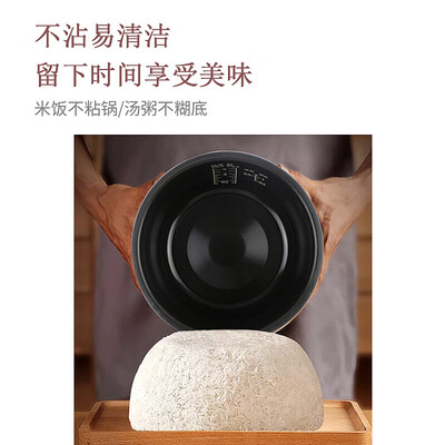 松下（Panasonic）IH电饭煲-SR-HFT158