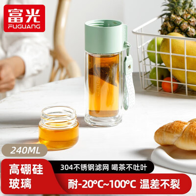 富光 清雅抗菌泡茶师（流通款）240ml G2229-sh-240