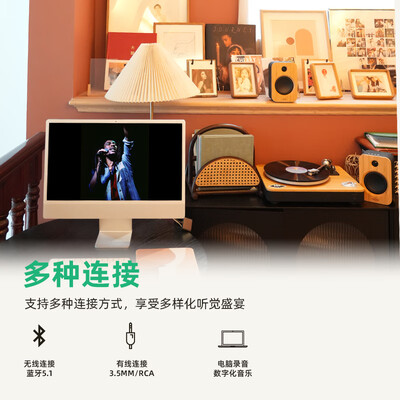 埠帝UP黑胶唱片机复古蓝牙音响评测说真相（埠帝UP黑胶唱片机复古蓝牙音响评测说真相）-图片2