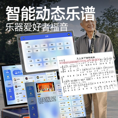 山水Q1291T户外K歌音响套装到底如何,值得入手吗（山水户外k歌音响Z5怎么样啊?）