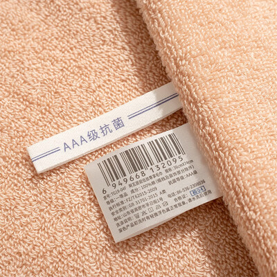 洁玉（Jeyu） 阿瓦提超低捻尊享三套装礼盒 TG19-04C