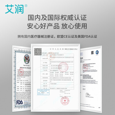 震撼测评！艾润YK-81C血氧仪怎么样，笔者体验吐槽一波！