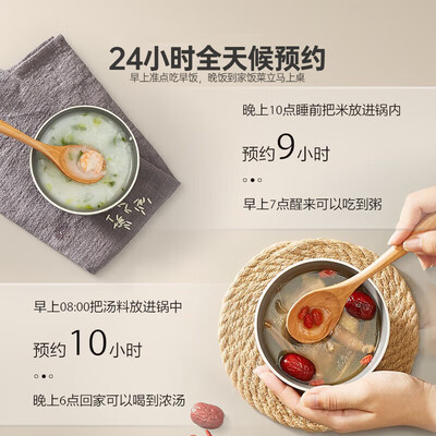 美的电压力锅和电饭煲哪个实用（美的电压力锅球釜双胆4.8L电饭煲测评看真相）-图片3
