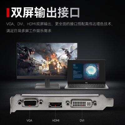 完美享受！小影霸GT210,RTX3060，RTX3060TI，RTX3070，RTX3070TI显卡的售后服务怎么样贴心？