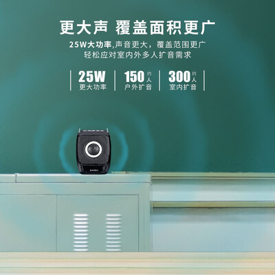 十度S92小蜜蜂扩音器无线版双话筒扩音机靠谱吗,揭秘内幕(十度扩音器怎么调频)-图片6