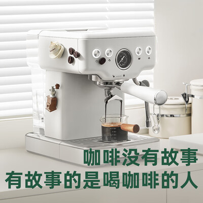 柏翠PE3833小型意式咖啡机靠谱吗,揭秘内幕（柏翠咖啡机怎么样）-图片1