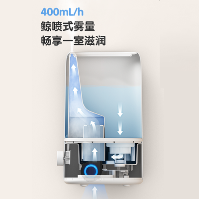 小熊JSQ-F50B1加湿器是否值得入手(小熊加湿器怎么加水)