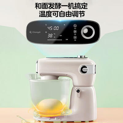 长帝厨师机好用吗（长帝C6小奶猪多功能厨师机米白和面机好不好）-图片2