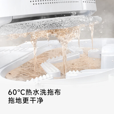 追觅S10 Pro扫地机器人热水版质量如何（追觅扫地机器人怎么样）-图片1