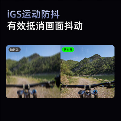 360行车记录仪和360什么关系（360 V9 4K运动摄像机行车记录仪质量如何）-图片1