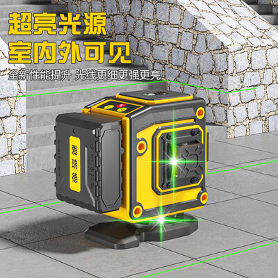 爱瑞德绿光12线水平仪靠谱吗,揭秘内幕（爱瑞德水平仪怎么拆开）-图片2