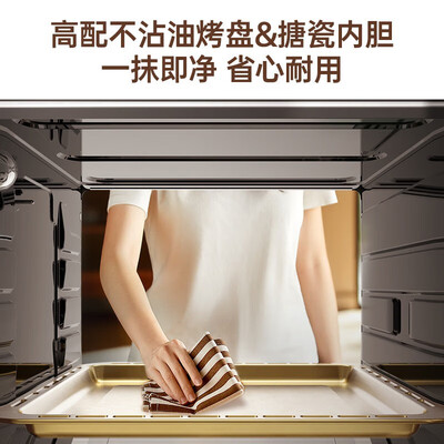 长帝猫小易烤箱怎么样（长帝猫小易Pro风炉烤箱42升多功能烤箱靠谱吗,揭秘内幕）-图片3