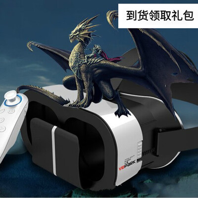 ABDT 4K全景VR眼镜 白手柄 安卓iOS适用3d眼镜测评看真相（ABDT 4K全景VR眼镜 白手柄 安卓iOS适用3d眼镜值得手入吗）-图片2