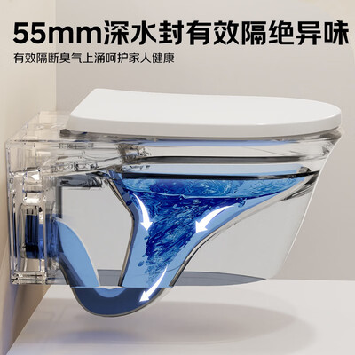 箭牌坐便器哪型号号好用吗 功能怎样（箭牌ARROW AEB21602H壁挂坐便器高配壁挂式马桶质量烂不烂）