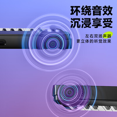 星海弹弹TupTup ZB100b电钢琴质量如何(星海弹弹电钢琴质量怎么样)