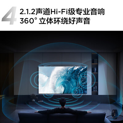 TCL 98Q9K 98英寸 Mini LED 4K电视平板电视靠谱吗,揭秘内幕（TCL平板电视怎么样）-图片2