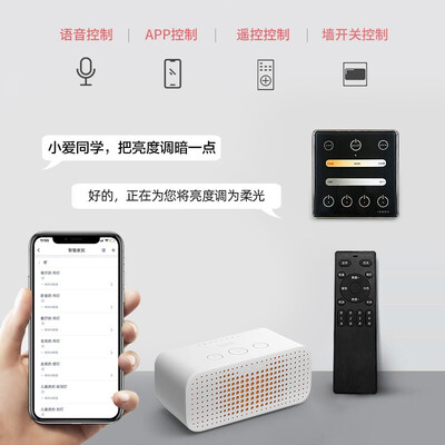 时间公园 磁吸轨道灯嵌入式暗装线条灯客厅家用预埋导轨射灯无主灯照明格栅泛光灯智能定制广东中山灯饰