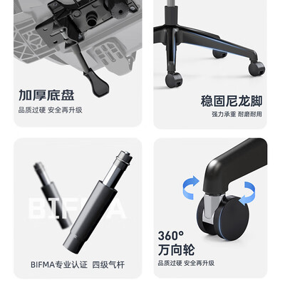 STARSPACET52电脑椅质量如何（starspace电脑椅怎么样）
